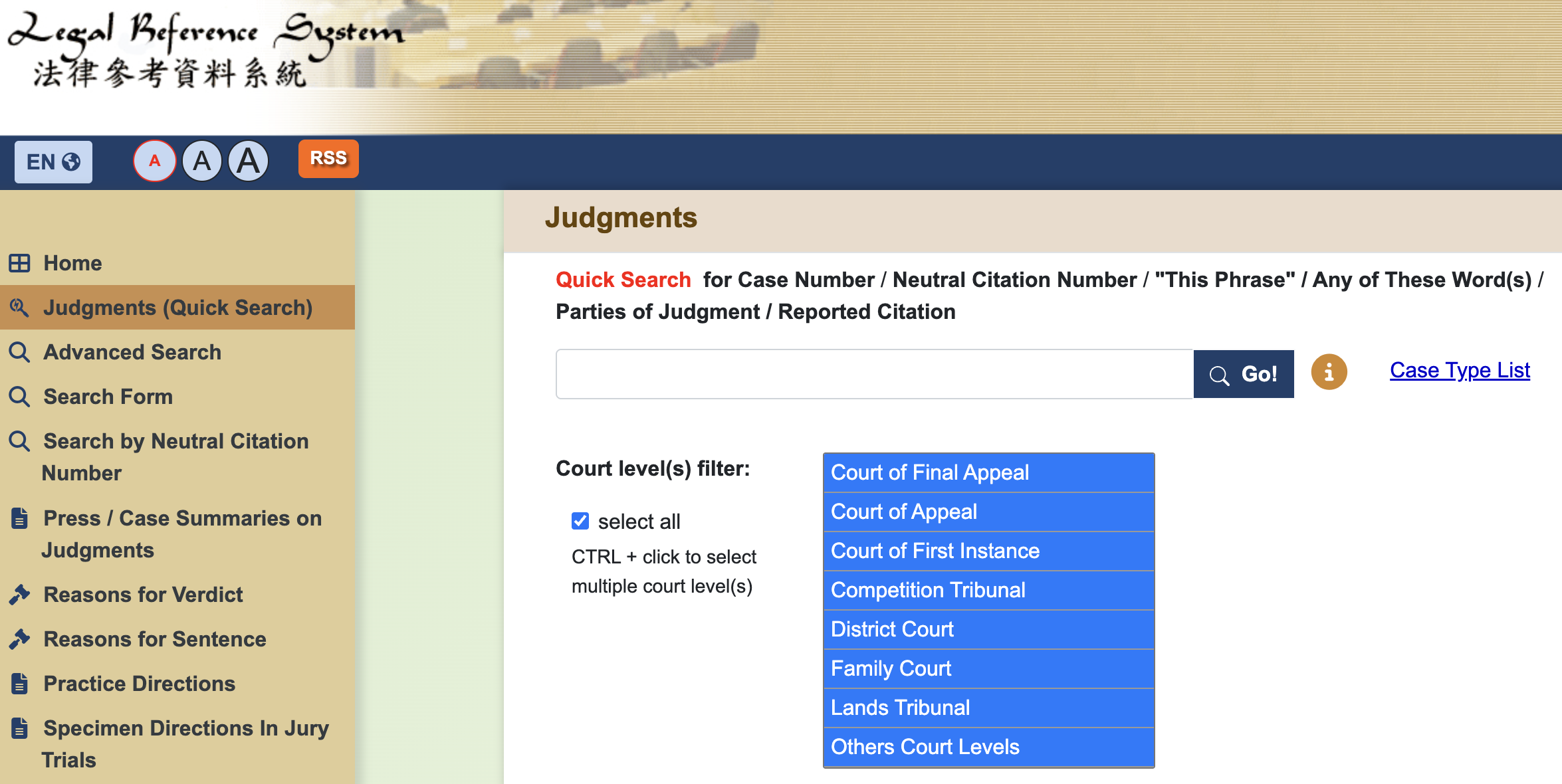 Link to the Legal Reference System maintained by the Judiciary